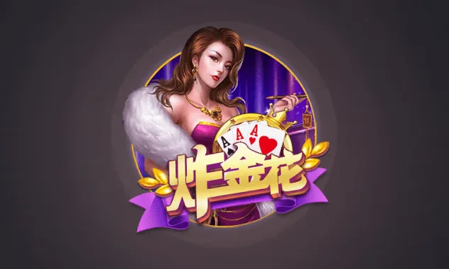 非凡国际娱乐经典老虎机游戏